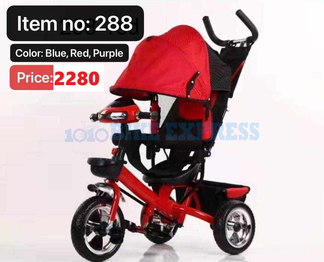 288 stroller