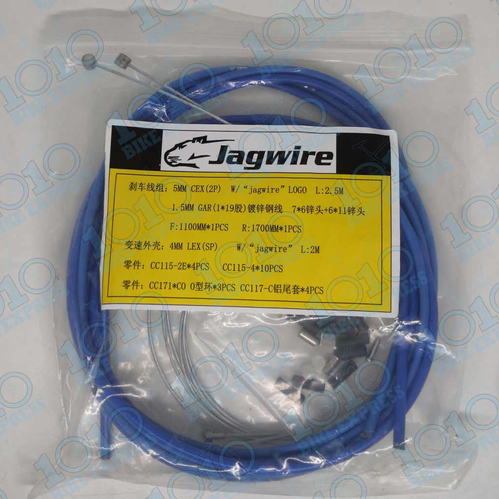 JAGWIRE BRAKE CABLE SET ROADBIKE AND MOUNTAIN BIKE