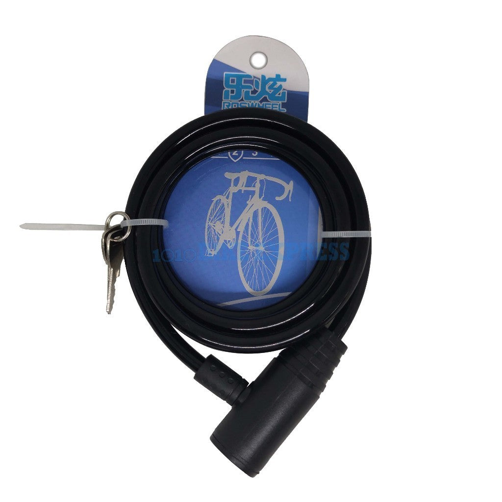 ROSWHEEL RZ61 RZ62 BIKE LOCK WITH 2 KEYS RZ-61 BIKELOCK
