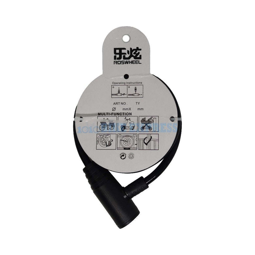 ROSWHEEL RZ61 RZ62 BIKE LOCK WITH 2 KEYS RZ-61 BIKELOCK