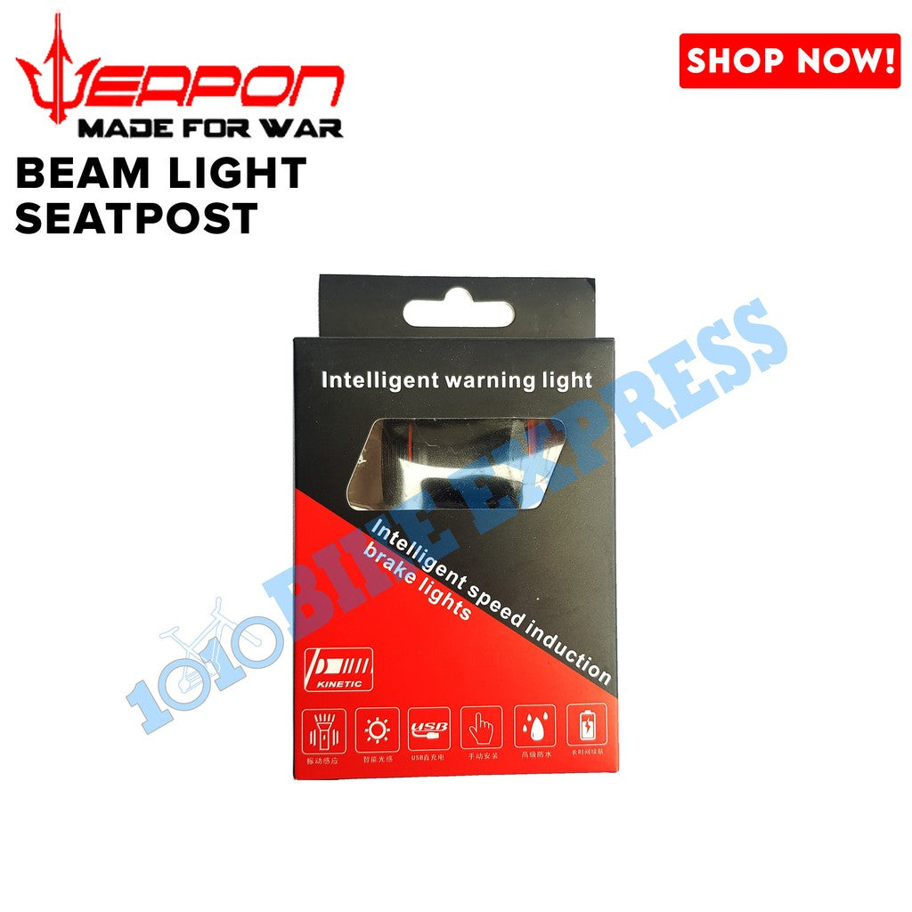 Mountain Bike Road Weapon Tail Light