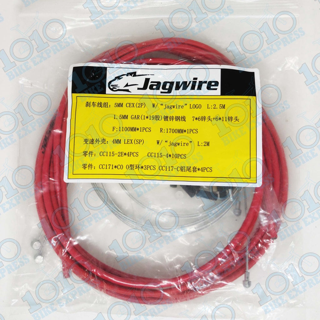JAGWIRE BRAKE CABLE SET ROADBIKE AND MOUNTAIN BIKE