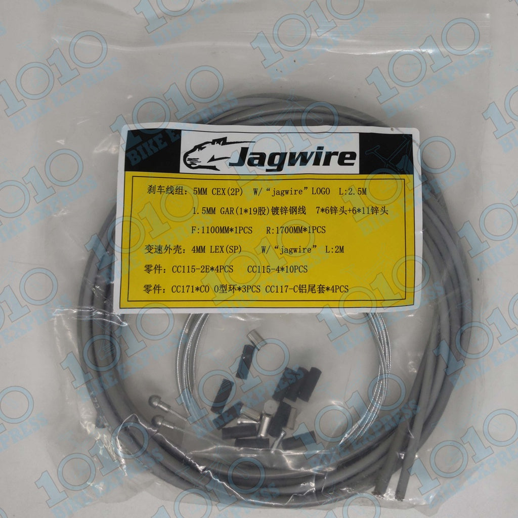 JAGWIRE BRAKE CABLE SET ROADBIKE AND MOUNTAIN BIKE